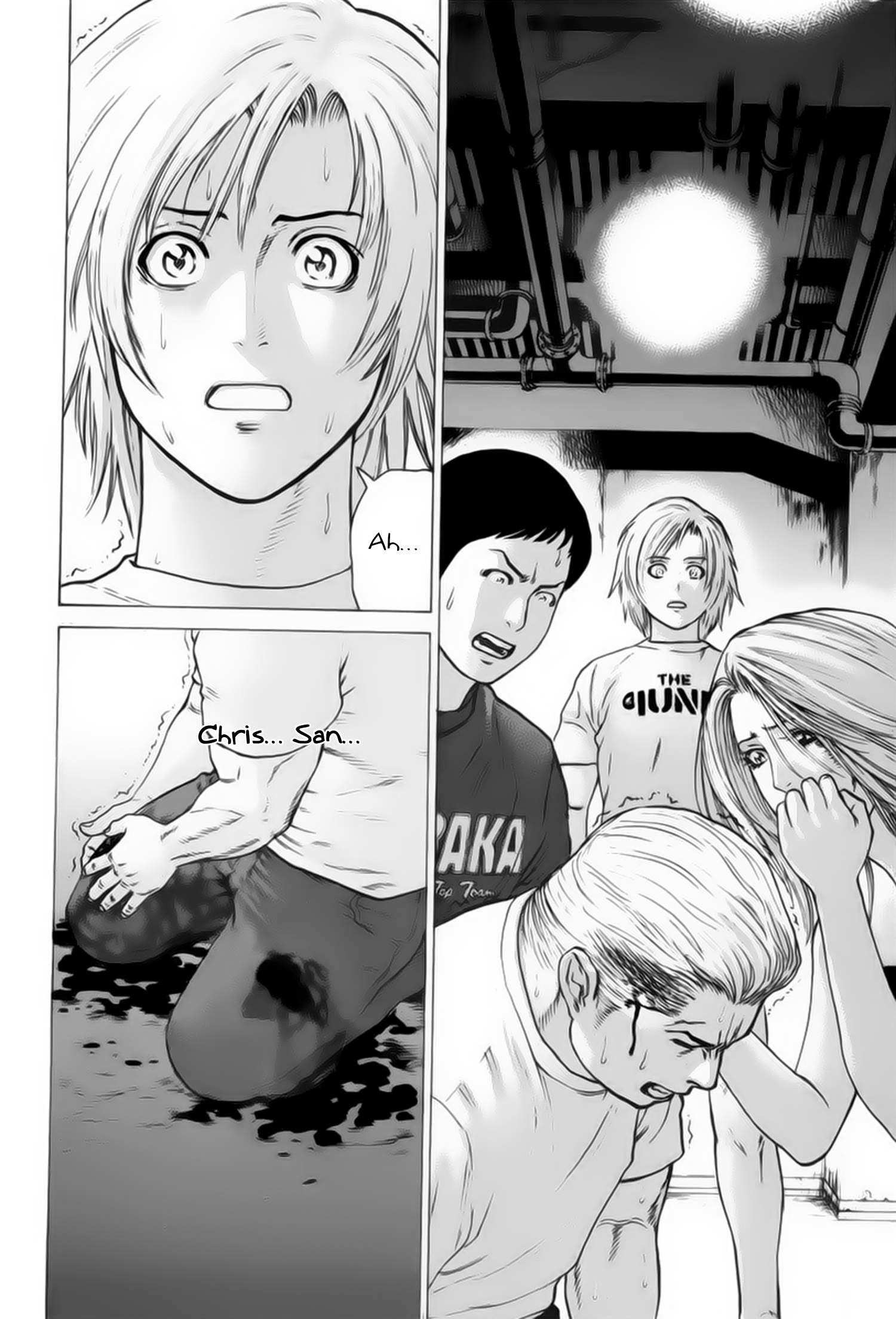 img Karate Shoukoushi Kohinata Minoru 18